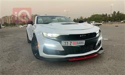 شێڤرۆلێت کەمارۆ